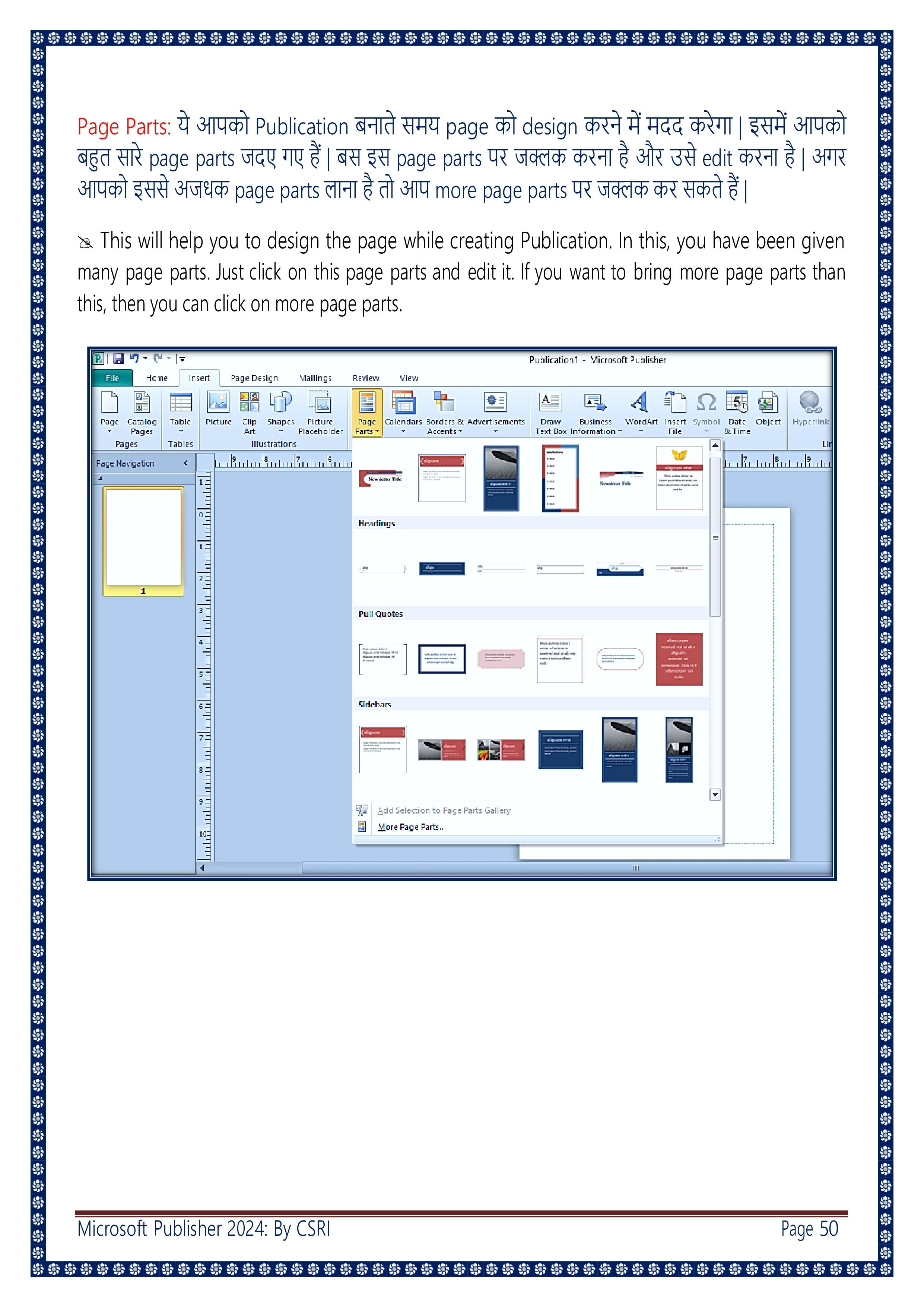 Computer Course Notes
